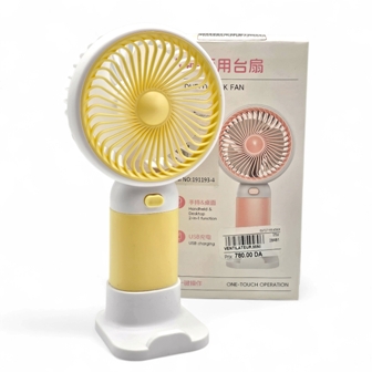 Librairie Bouarroudj - VENTILATEUR MINI HANDHELD FAN